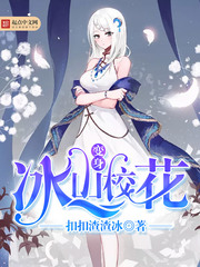 ������ɽУ��