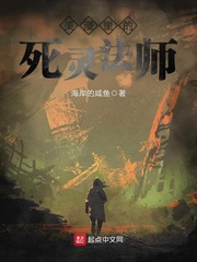 ����������鷨ʦ