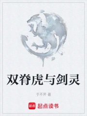 ˫뽣