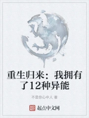 ӵ12