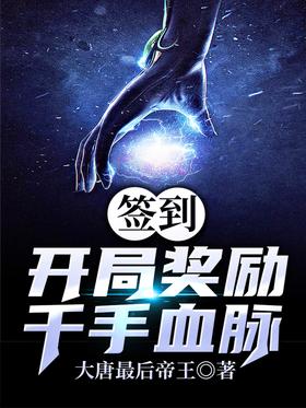 ǩ�������ֽ���ǧ��Ѫ��