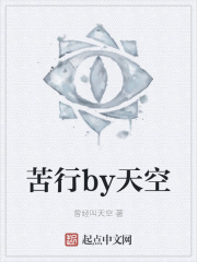 ����by���