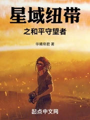 ����Ŧ��֮��ƽ������