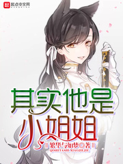 ��ʵ����С���