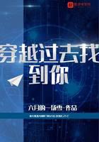 ��Խ��ȥ�ҵ���