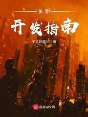 ���翪��ָ��