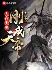 ������ͥ�ճ����