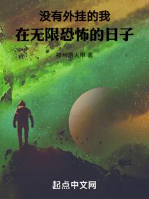 û����ҵ��ң������޿ֲ�������