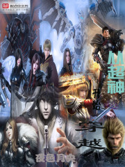 �ӳ���ѧԺ��ʼ�Ĵ�Խ�ճ�