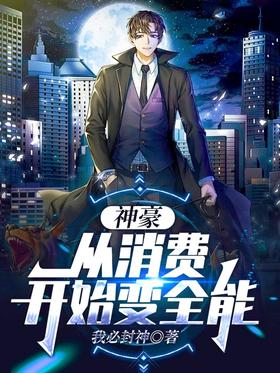 ����������ѿ�ʼ��ȫ��