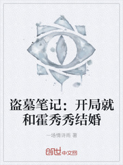 ��Ĺ�ʼǣ����־ͺͻ�������