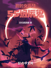 �ҵ�Ů����SS�����