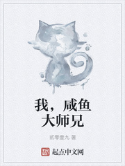 �ң������ʦ��