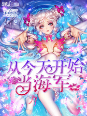 �ӽ��쿪ʼ������