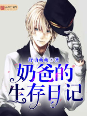 �ֵ̰������ռ�