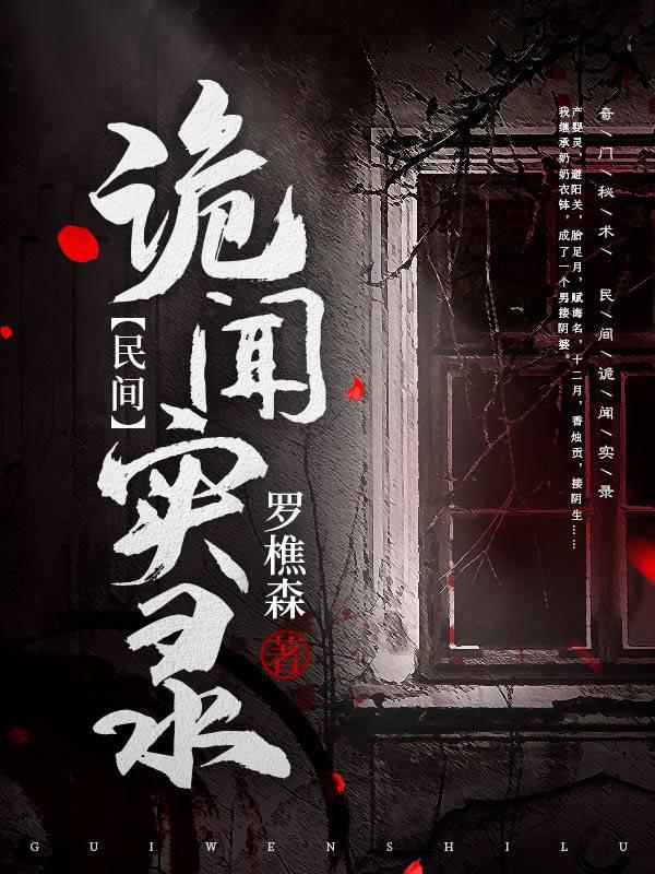 ������ʵ¼