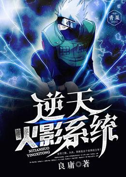 �����Ӱϵͳ