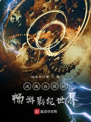 ��ң���ڵĳ���Ӱ������