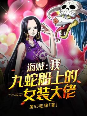 �������ң����ߴ��ϵ�Ůװ����