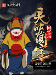 ���Ų��ֻ���¼