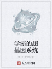 ѧ�Եĳ�����ϵͳ