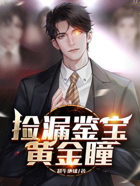 ��©�����ƽ�ͫ