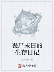 ɥ��ĩ�յ������ռ�