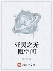 ����֮���޿ռ�