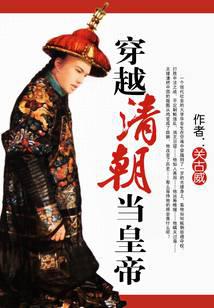 ��Խ�峯���ʵ�