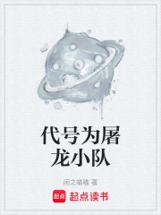 ����Ϊ����С��