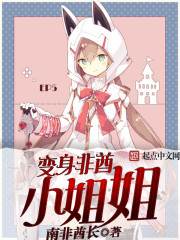 ��������С���