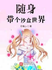 ��������ɳ������