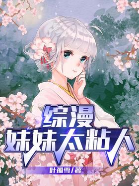 ����������̫ճ��