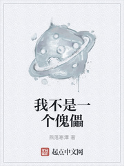 �Ҳ���һ������