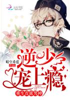 ����Ů��ܸ���