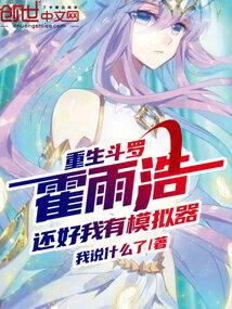 �������޻���ƣ���������ģ����