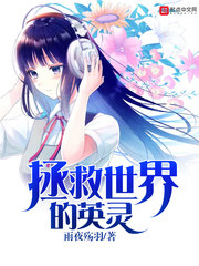 ���������Ӣ��