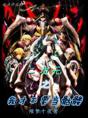 ����Ԫ֮�ҲŲ�Ҫ������