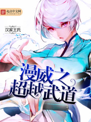 ����֮��Խ���