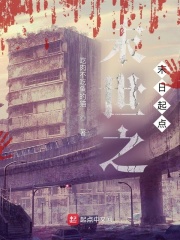 ĩ��֮ĩ�����