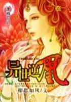 �������֮��С��ק����