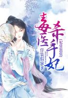 ��ҽɱ����