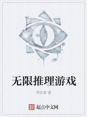 ����������Ϸ