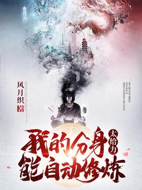 �ҵķ���̫���������Զ�������