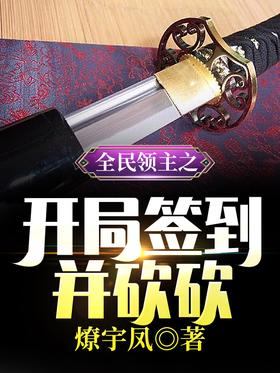 ȫ������֮����ǩ��������