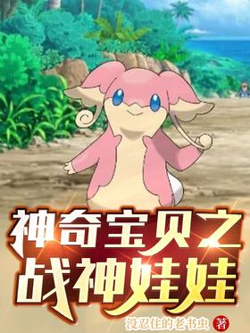 ���汦��֮ս������