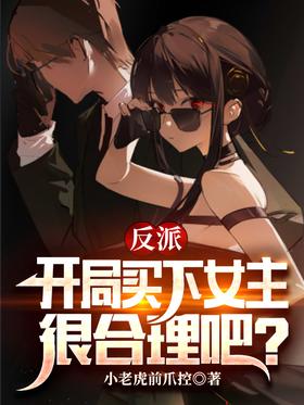 ���ɣ���������Ů���ܺ����ɣ�