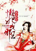 ��Ů�������Ϸа��