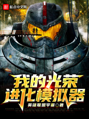 �ҵĹ��ٽ���ģ����