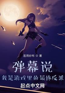 ��Ļ˵��������Ϸ������շ���